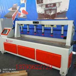 高密市華洲木工機械廠 探索精選高清圖片庫，展現木工機械的卓越品質