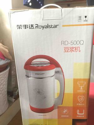 全新閑置生活日用品，二手價(jià)格轉(zhuǎn)讓?zhuān)m合居家過(guò)日子的朋友